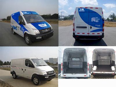 Datong  SH5040XXYA7BEV Pure electric box type transport vehicle