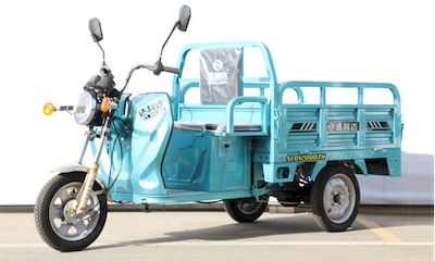 Sulida  SLD1200DZH Electric tricycle