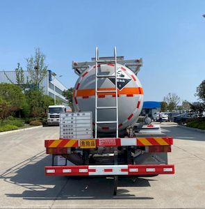 Xingshi  SLS5263GFWX6A Tank transport vehicle for corrosive substances