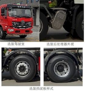 Xingshi  SLS5263GFWX6A Tank transport vehicle for corrosive substances