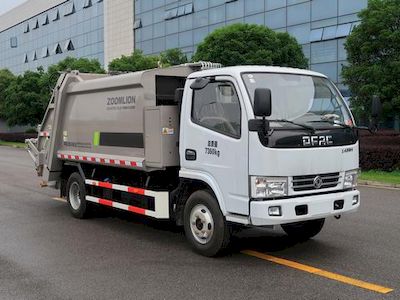 Zhonglian Automobile ZBH5070ZYSEQY5 Compressed garbage truck