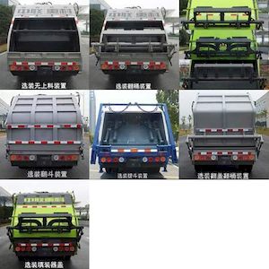 Zhonglian Automobile ZBH5070ZYSEQY5 Compressed garbage truck