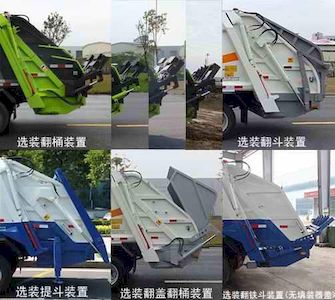 Zhonglian Automobile ZBH5070ZYSEQY5 Compressed garbage truck