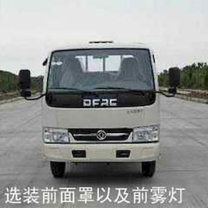 Zhonglian Automobile ZBH5070ZYSEQY5 Compressed garbage truck