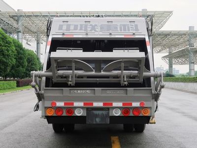 Zhonglian Automobile ZBH5070ZYSEQY5 Compressed garbage truck