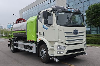 Zhonglian Automobile ZBH5181TDYCABEV Pure electric multifunctional dust suppression vehicle