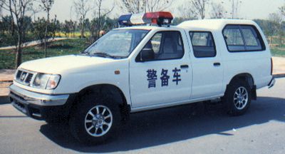 Nissan ZN5031XQCWBG Prisoner