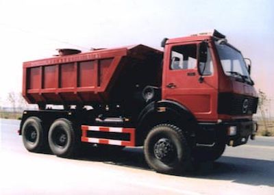 China National Petroleum Corporation (CNOOC) ZYT5251ZFL Powder material dump truck