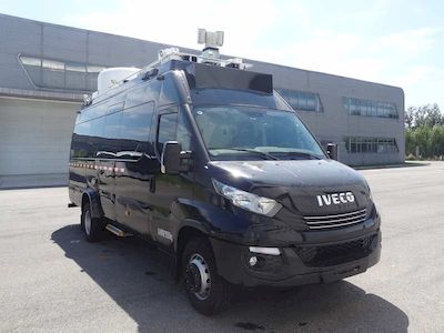 Chengzhi BCF5060XTX5Communication vehicle