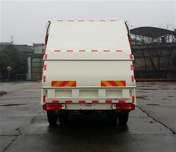 Foton  BJ5132ZYSE4H1 Compressed garbage truck