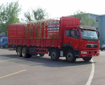 Jiefang Automobile CA5312XXYP2K15L7T4EA801 Grate type transport vehicle