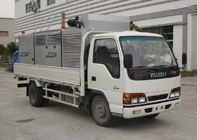 Sanxiang  CK5050TYHC Asphalt road comprehensive maintenance vehicle