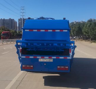 Chufei  CLQ5120ZFJ6CAL Sorting garbage transport vehicle