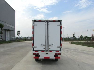 Chusheng  CSC5030XLCJH Refrigerated truck