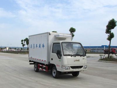 Chusheng  CSC5030XLCJH Refrigerated truck