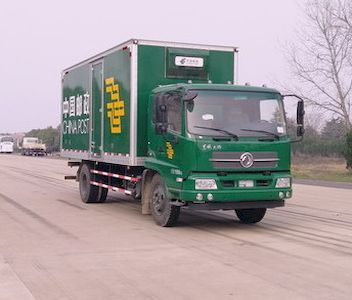 Dongfeng  DFH5120XYZBX1V Postal vehicle