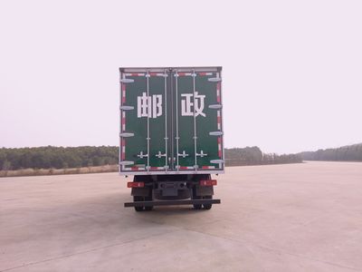 Dongfeng  DFH5120XYZBX1V Postal vehicle