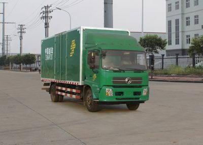 Dongfeng  DFL5160XYZBX3 Postal vehicle