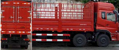 Dongfeng  DFL5203CCQAX Grate type transport vehicle