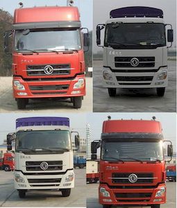 Dongfeng  DFL5203CCQAX Grate type transport vehicle