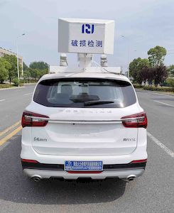 Dali  DLQ5020TLJ6ZY Road inspection vehicle