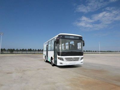 Heilongjiang brand automobileHLJ6720QCCity buses