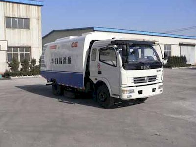 Zhongjiao HWZ5060TQSCXMagnetic separation cleaning vehicle