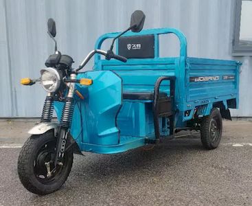 Jiubang  JB1200DZH11C Electric tricycle