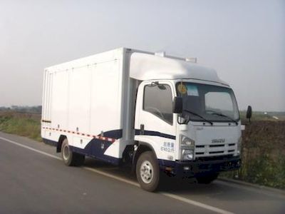 Shentan  JYG5090XZB Equipment vehicle