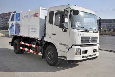 Xuhuan  LSS5160ZLJ garbage dump truck 