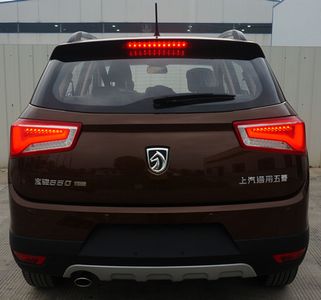 Baojun  LZW6465BMVY multi-purpose vehicle 