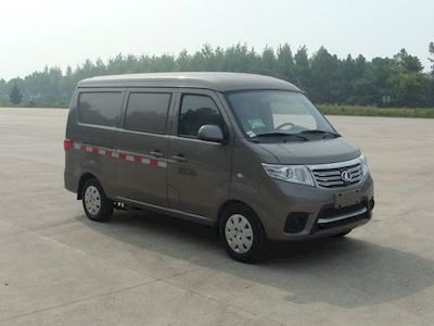 Jinlong  NJT5020XXYBEVB Pure electric box type transport vehicle