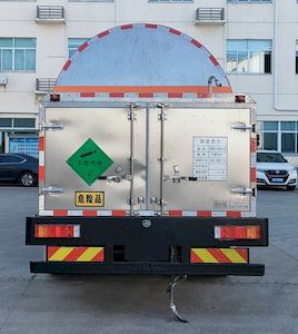 Mingxin  NMX5320GDYC Low temperature liquid transport vehicle