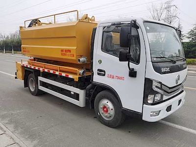 Tianxiang  QDG5070GQW Cleaning the suction truck