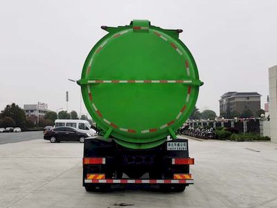 Hua Wei Chi Le  SGZ5250GWNDF6 Sludge transport vehicle