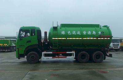 Hua Wei Chi Le  SGZ5250GWNDF6 Sludge transport vehicle