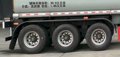 Hua Wei Chi Le  SGZ9401GGY Liquid supply semi-trailer