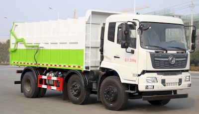 Fengba  STD5250ZDJDF6 Compressed docking garbage truck