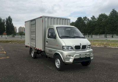 Jinbei  SY5021XXYADQ61D4B Box transport vehicle