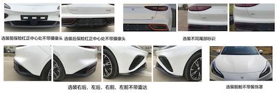 Nezha  THZ7000BEVS364 Pure electric sedan