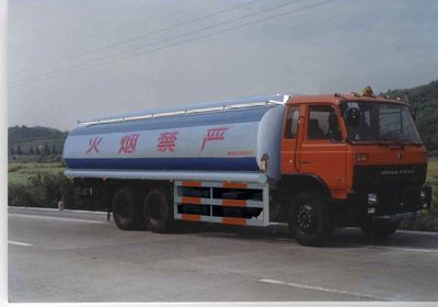 Sihuan  WSH5200GJY Refueling truck