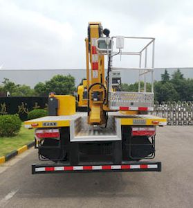 XCMG  XGS5102JGKH6 High altitude work vehicle