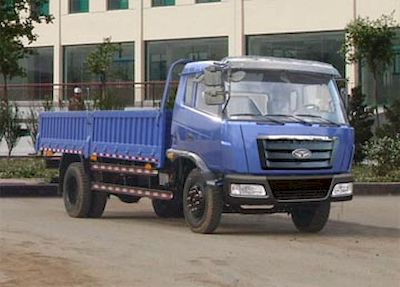 Ouling  ZB3150TPH3S Dump truck