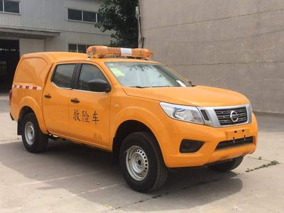 Shenqi  ZSQ5030XXH Rescue vehicle