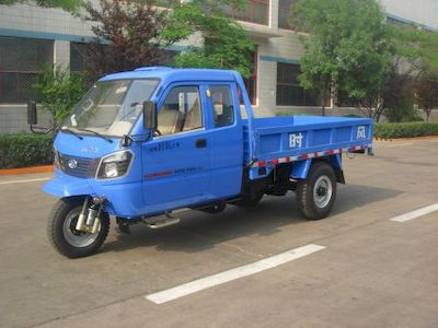 Shifeng  7YPJZ17100P6 Three wheeled vehicle