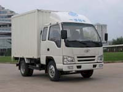 Jiefang Automobile CA5052PK26L2R5XXYA Box transport vehicle