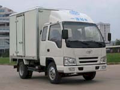 Jiefang Automobile CA5052PK26L2R5XXYA Box transport vehicle