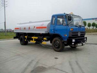 Dali  DLQ5150GJY3 Refueling truck