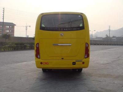 Dongfeng  EQ6730PCN30 City buses