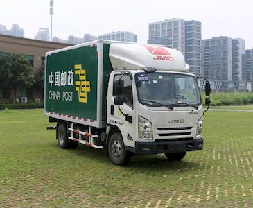 Shangyuan GDY5073XYZJG6Postal vehicle